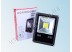Светодиодный прожектор SLIM 20Вт (IP65)